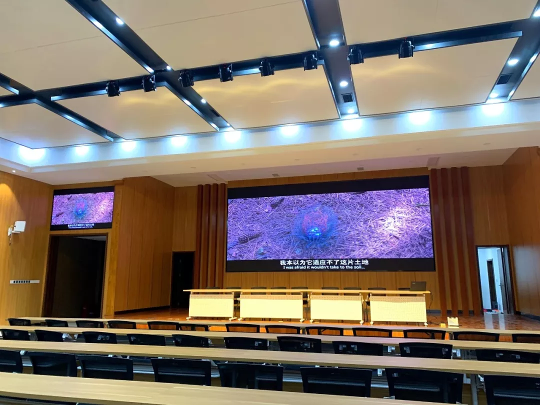 【京邦·會(huì )議案例】南京信息工程大學(xué)濱江報告廳