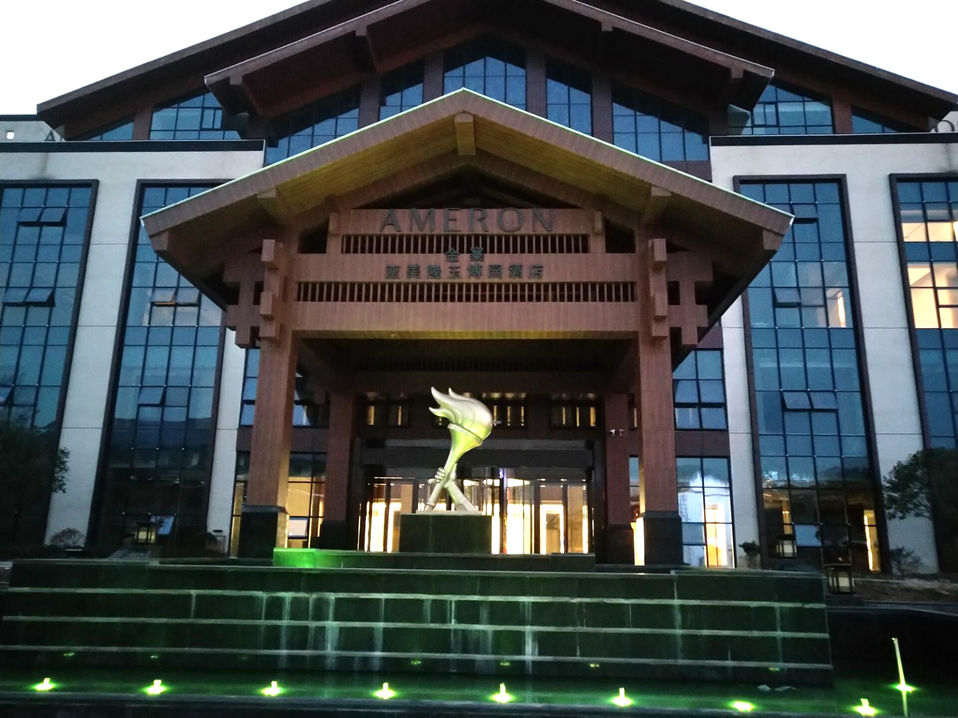 京邦電子（KING-BANG）為安徽金寨玉博園精品大酒店打造IP網(wǎng)絡(luò )廣播系統及會(huì )議系統！