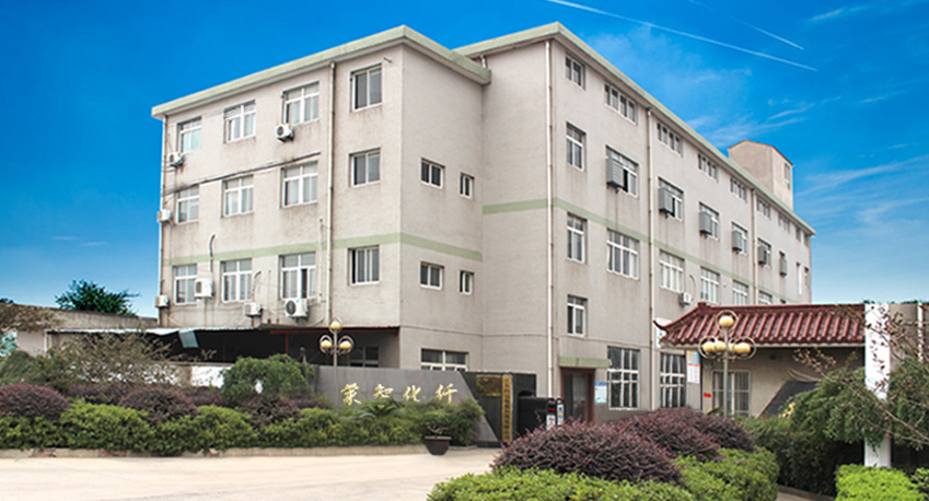 鹽城市翔盛碳纖維科技有限公司，短切碳纖維，碳纖維粉，導(dǎo)電碳纖維，碳纖維絲，碳纖維長(zhǎng)絲，碳纖維短絲，芳綸短纖，高強(qiáng)高模聚乙烯短纖維
