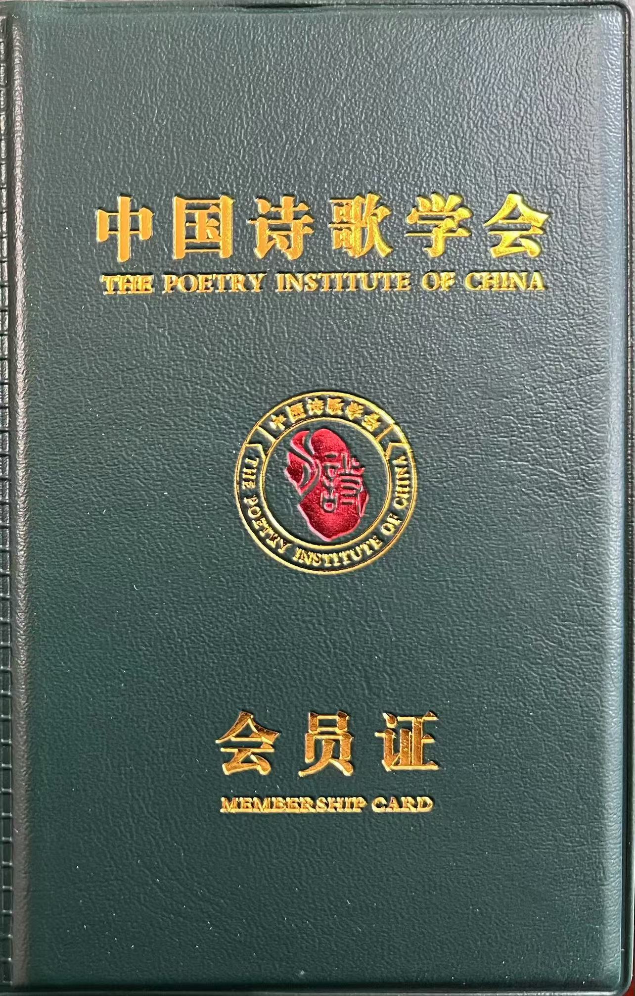 微信圖片_20250707094954.jpg